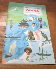 Vtg American Geographical Society Around the world Program China Unused Stickers