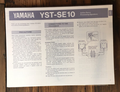 Yamaha YST-SE10 Speaker Owner / User Manual *Original* | eBay