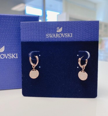 New in Gift Box SWAROVSKI Brand 5567528 Rose Gold Pave Ginger Mini  
