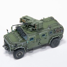 AM 1/72 Mengshi 3 Armored Off-Road Vehicle 30mm Dual-Role Gun Finished Model