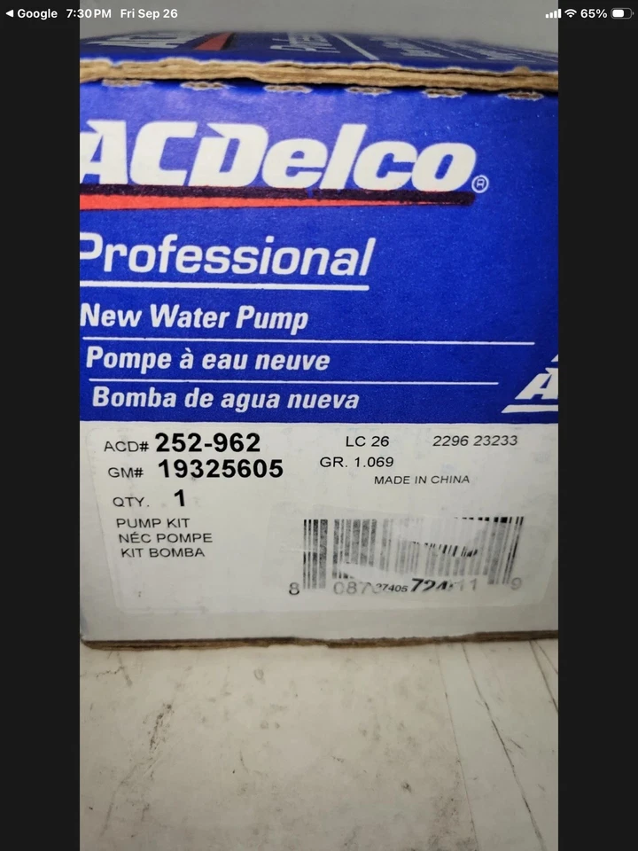 Engine Water Pump ACDelco Pro 251-698 - Image 4 of 4