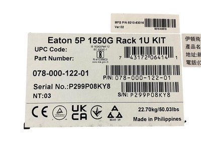 078-000-122  EMC / EATON 5P1550GR  220V 1100W UPS, Line-Interactive Sine Wave