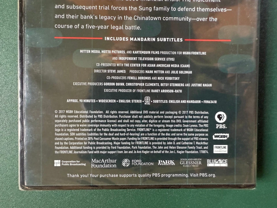 Abacus: Small Enough to Jail (DVD) 2017 PBS Frontline, MINT, SEALED, Ohio seller - Image 4 of 4