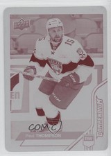 2016-17 Upper Deck Compendium Printing Plate Magenta 1/1 Paul Thompson #697 8tn