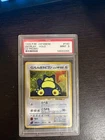 Nintendo Pokemon TCG 1998 Japanese CD Promo Snorlax Holo #143 PSA 9