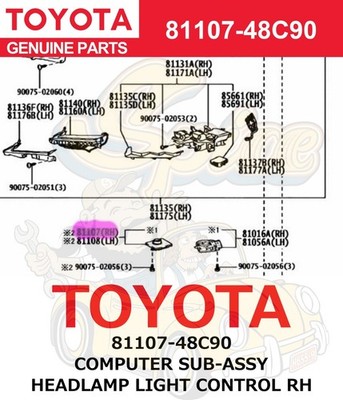 Toyota Genuine COMPUTER SUB-ASSY HEADLAMP LIGHT CONTROL RH 81107-48C90
