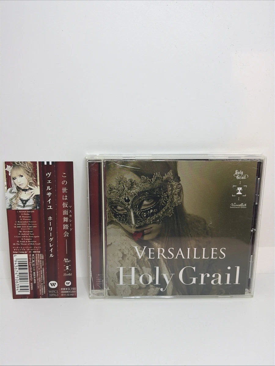 visual kei products for sale | eBay