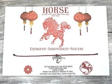 Chinese Zodiac Horse Charm Wish Bracelet Red Bracelet