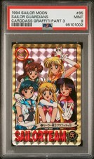 PSA 9 Guardians Prism 85 Sailor Moon Carddass 1993 Graffiti Part 3 C02