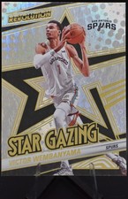 Victor Wembanyama #10 Prices | 2023 Panini Revolution Star Factor