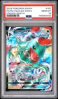 2023 POKEMON SWORD & SHIELD CROWN ZENITH #101 FULL ART/RAYQUAZA VMAX PSA 10