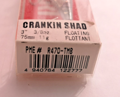 Leurre De Pêche YO-ZURI Crankin Shad - Vintage Flottant - Fabriqué Au Japon
