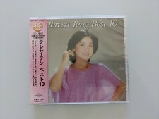      Teresa Teng Best 10 Music Japan CD Limited Edition SEALED
