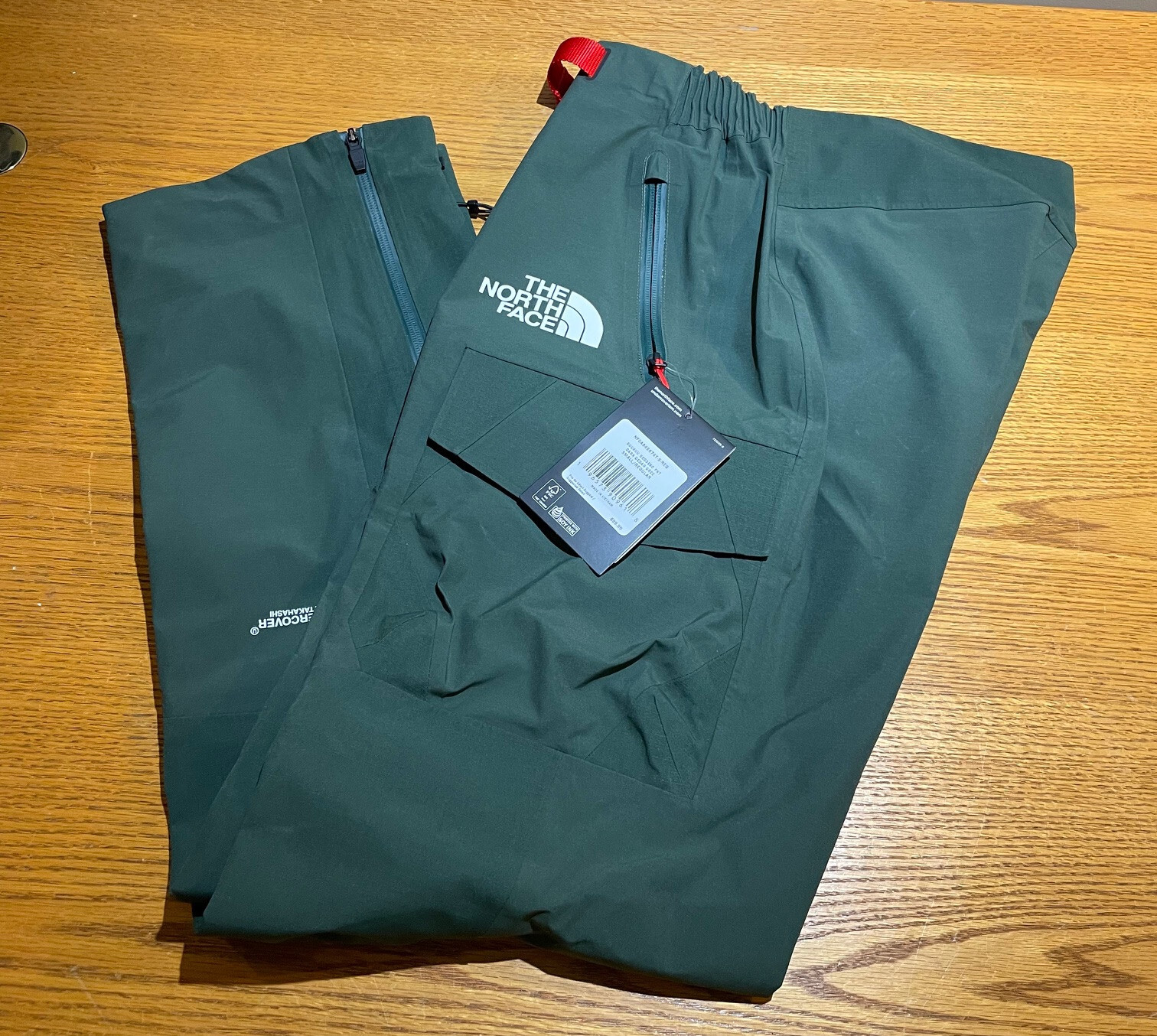 The North Face X Undercover SOUKUU Geodesic Shell Pant sz Extra Extra Small XXS