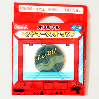 Yoshinogawa Railway Head Mark Strap Coca-Cola Original Japan R929