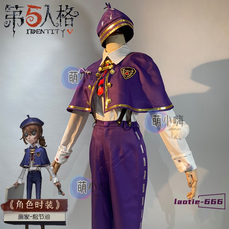 Identidad V Pintor Cosplay Disfraces Edgar Valden Hombres Mujeres Vestido Halloween Traje