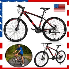 26 Inch 21 Speed Mountain Bike Explorer Mountain Bike High-Tensile for Men Women