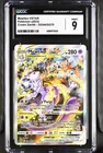 🟣 CGC 9 MEWTWO VSTAR GG44 CROWN ZENITH GALARIAN GALLERY SWORD & SHIELD POKEMON