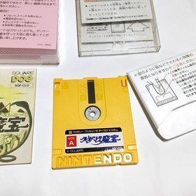 Cleopatra Magic Maho W/Case Manual Retro Famicom Disk System FC Used Game NTSC-J