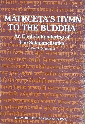 Matrceta's Hymn to the Buddha (Paperback Book) - Image 6