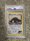 2000 POKEMON GYM HEROES ROCKET'S SNORLAX RARE PSA 8 REGULAR 90HP 33/132