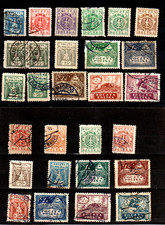 Poland-1919-imperforated issue-used--See description