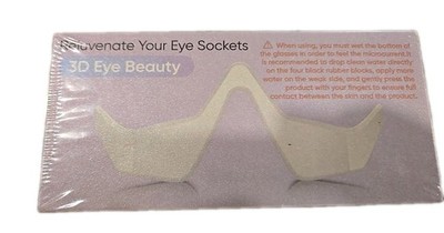 3D Eye Beauty White Eye Fatigue Relax Compress Skin Care Red Light Therapy W/Box