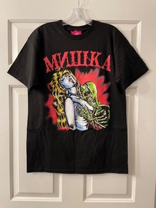 Lamour Supreme | eBay