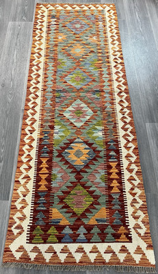 Handarbeit Kelim Läufer Wolle Naturfarben Afghan Traditionell 208cmx72cm