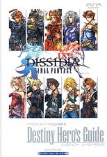 Final Fantasy Dissidia PSP Action Strategy Guide Japan Ships from Japan