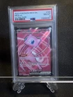 Mew Ex 193/165 PSA 8