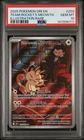 Pokemon Team Rocket's Meowth Destined Rivals 203/182 Illustration Rare PSA 10