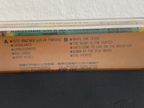 Japan Label HIMALAYA Bertie Higgins JUST ANOTHER DAY IN PARADISE Cassette TAPE - Picture 4 of 10