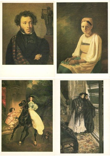 PINTURAS ARTÍSTICAS RUSAS 220 Postales Modernas (L6109) - Imagen 11 de 12