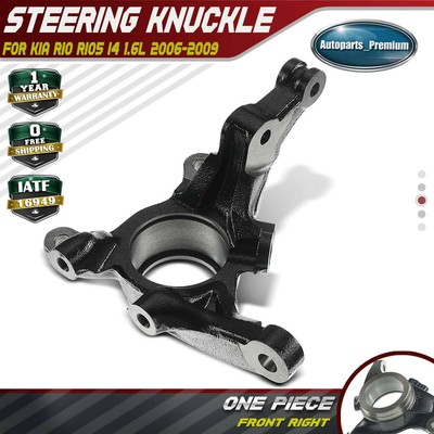 Steering Knuckle Front Right For Hyundai Accent Kia Rio Rio5 L4 1 6l 697 986 Ebay