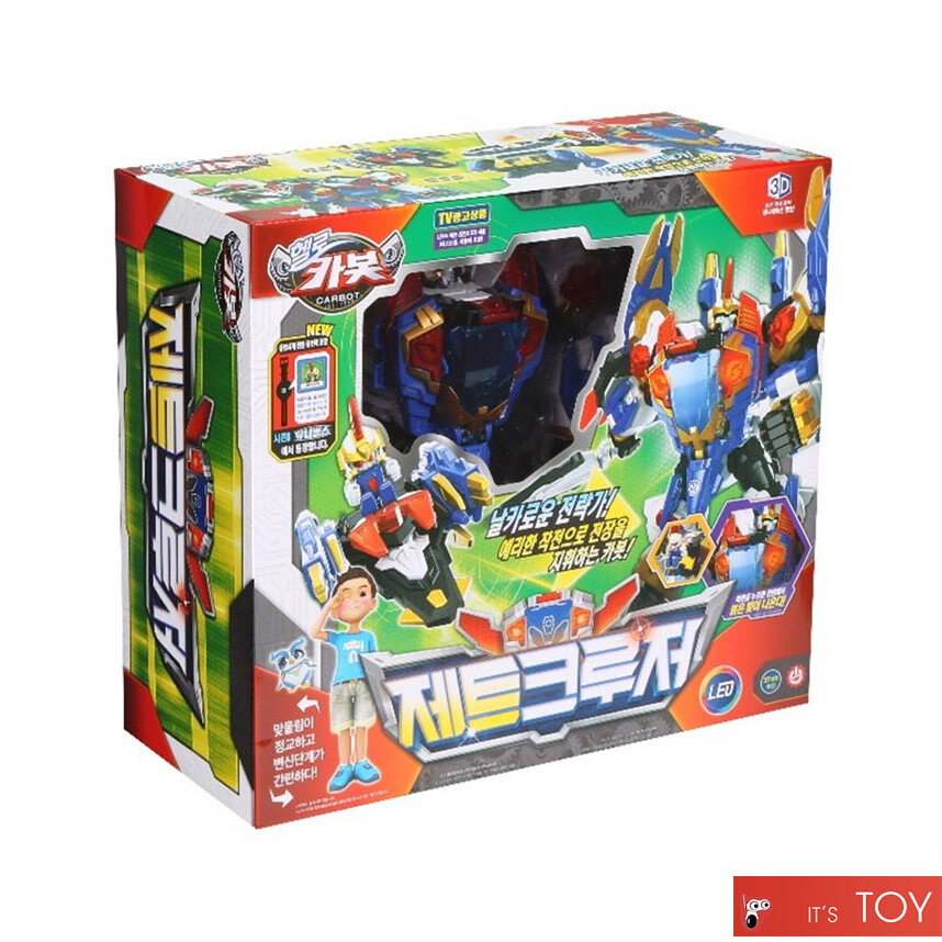 Hello Carbot ZET CRUISER CREWGER Commander Jet Plane Fighter