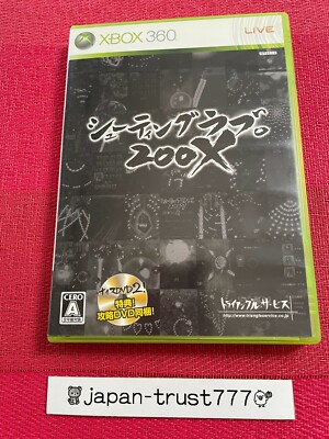 XBox360 Shooting Love 200X with Nice DVD 2 Strategy video xbox 360