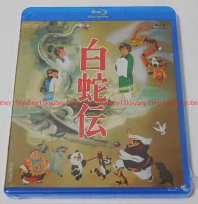 サスペリア全集　特典disc付　セット サスペリア全集 特典disc付 セット Amazon.co.jp: サスペリア 4K