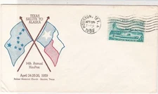 U. S. 1959 Texas Salute to Alaska 14th Annual HouPex Illust Stamp Cover Rf 37647