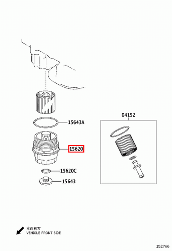 Genuine Camry GSV50 GSV40 Estima GSR55 GSR50 3.5 Oil Filter Housing Cap - Picture 13 of 20