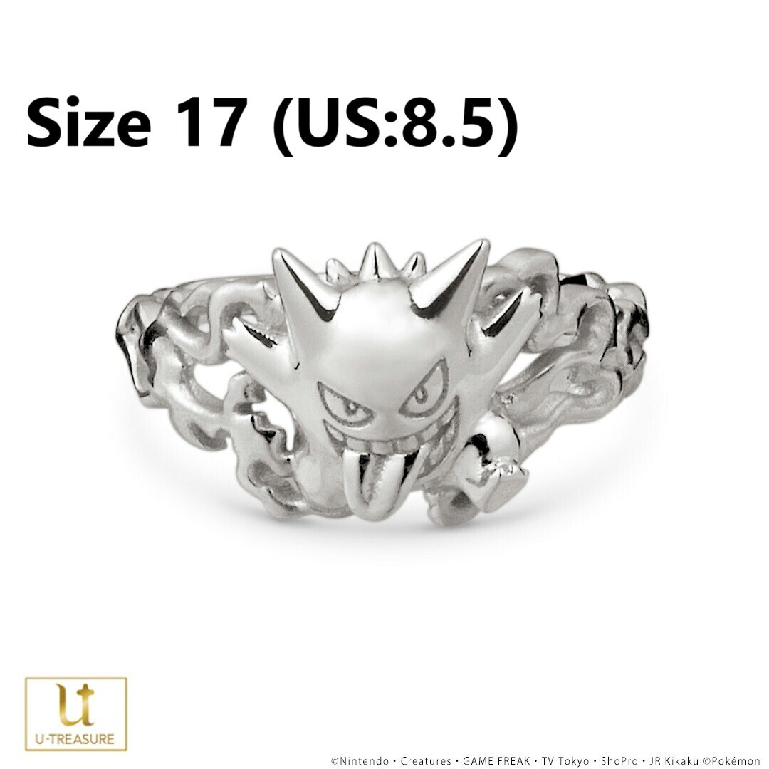 Anillo U-Treasure Pokemon Gengar Plata 925 Talla 17 (US8.5) De Japón Nuevo