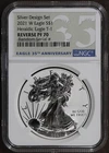 2021-W (PR70) Reverse Proof American Silver Eagle $1 ASE NGC - Type 1