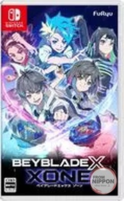 Beyblade X XONE
