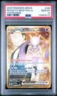 2025 POKEMON DRI EN-DESTINED RIVALS HYPER RARE TEAM ROCKET'S MEWTWO EX PSA 10