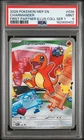 2026 POKEMON FIRST PARTNER ILLUSTRATION COLLECTION PROMO #038 CHARMANDER PSA 9
