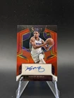 2022-23 Panini Select Rookie Signatures Red Prizm /99 Keegan Murray Auto📈