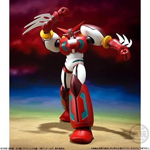 Super Minipla True (Change ) Getter Robo Vol.2 (3 pieces) Shokugan Gum - Image 4 of 4