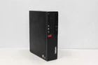 Lenovo THINKCENTRE M75S-1