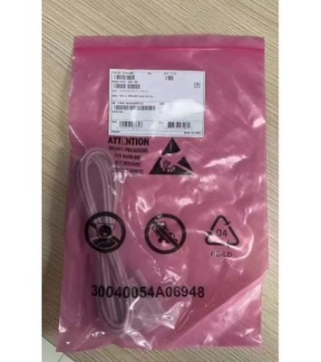 02311CKR RJ45-DB9-3M *mp