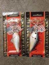 X2 Lot of Lucky Craft lc2.0 xd 2 2/3 3/5oz ba...
